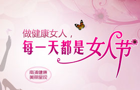 庫(kù)車(chē)人流醫(yī)院