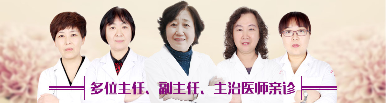 庫(kù)車(chē)人流醫(yī)院