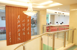 庫(kù)車(chē)人流醫(yī)院